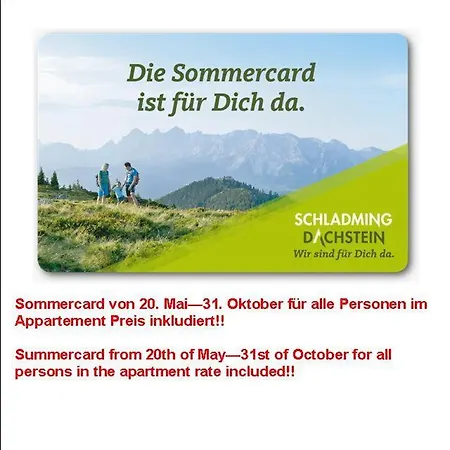 Kristall アパート